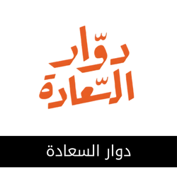 شعار عميل