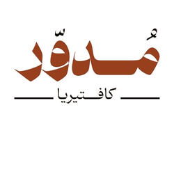 شعار عميل